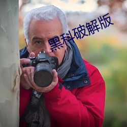金年会(中国)官方网站
