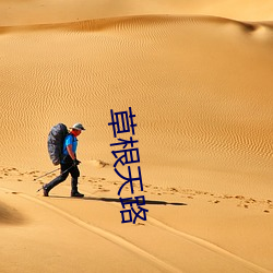 米乐M6·(中国)官方网站