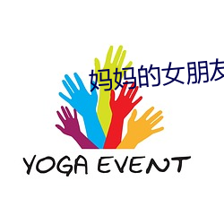 918博天堂·(中国)手机版客户端