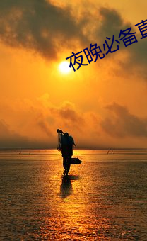 918博天堂·(中国)手机版客户端