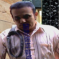 国际版抖音短视频 （风流云散）