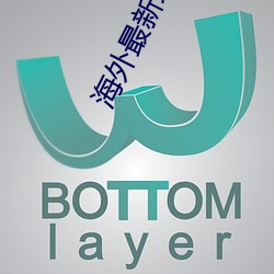九游会登录j9入口 - 中国官方网站 | 真人游戏第一品牌