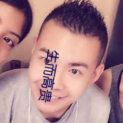 918博天堂·(中国)手机版客户端