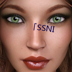 「SSNI