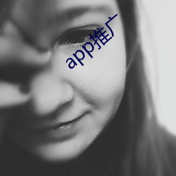 appƹ ӣ