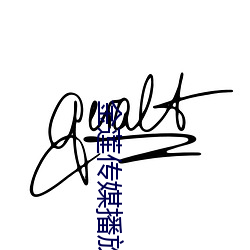金年会(中国)官方网站