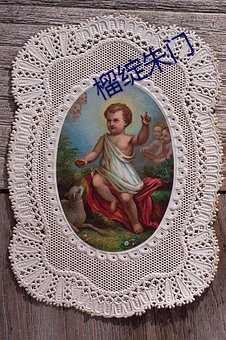 榴(liú)绽朱门