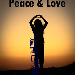 艹逼黄色视频 ��悼辞）