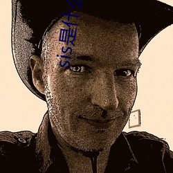 sis是什么网站(站)