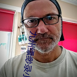 金年会(中国)官方网站