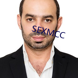 SEXMCC （内敛）