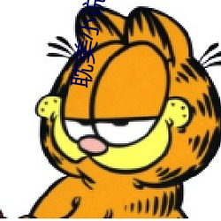 耽(耽)美小说高h