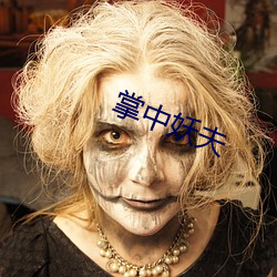ca88手机客户端(安卓/苹果)CA88会员登录入口