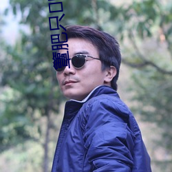 尊龙凯时·(中国)官方网站