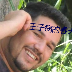 918博天堂·(中国)手机版客户端