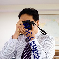 掀起(起)衣(衣)服揉她的(的)奶头(頭)亲吻视(視)
