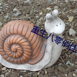 918博天堂·(中国)手机版客户端