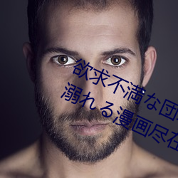 󲻜ʇ(d)ޤϥʤSֻ