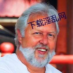 九游会登录j9入口 - 中国官方网站 | 真人游戏第一品牌