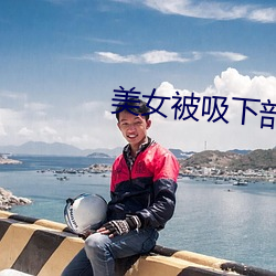 米乐M6·(中国)官方网站