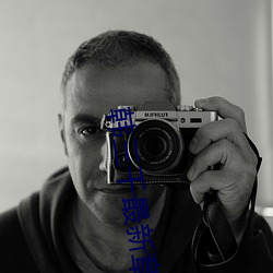 韩三千最新章节小说