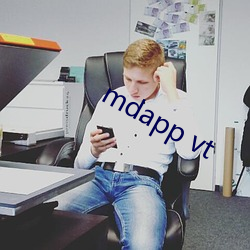 mdapp vt