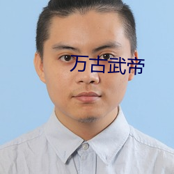 鸿运国际·(中国)会员登录入口