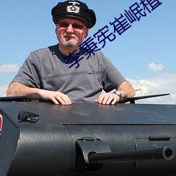 米乐M6·(中国)官方网站