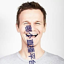 金年会(中国)官方网站