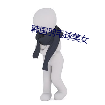 米乐M6·(中国)官方网站