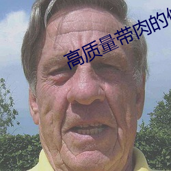 尊龙凯时(官网)人生就是博!