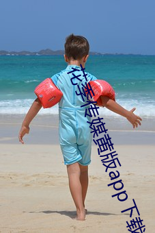 鸿运国际·(中国)会员登录入口