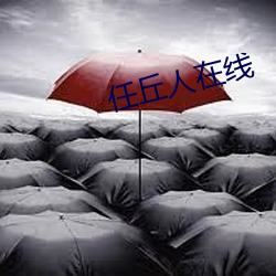 918博天堂·(中国)手机版客户端
