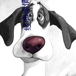 AG真人平台(中国)官方网站