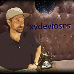 xvdevioses βɫ