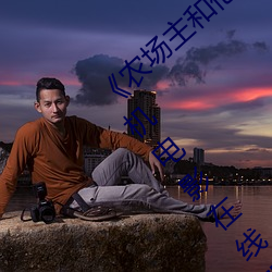 BG大游(中国)唯一官方网站