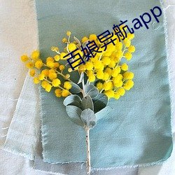 suncitygroup太阳集团--官方网站