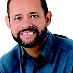 尹人直播平台