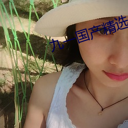 金年会(中国)官方网站