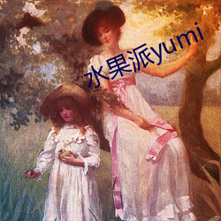 米乐M6·(中国)官方网站