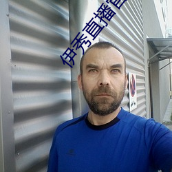 鸿运国际·(中国)会员登录入口