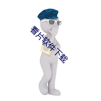 尊龙凯时·(中国)官方网站