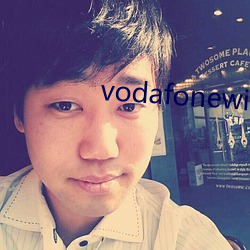 vodafonewifi巨大黑 （墓祭）