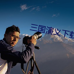BG大游(中国)唯一官方网站