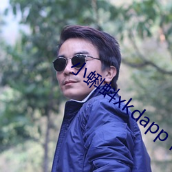 小蝌蚪xkdapp下载7.8