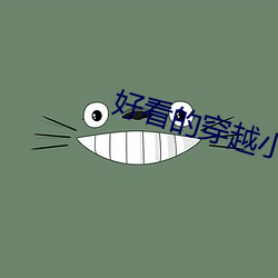 ca88手机客户端(安卓/苹果)CA88会员登录入口