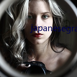 japanesegrandma70