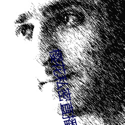 918博天堂·(中国)手机版客户端
