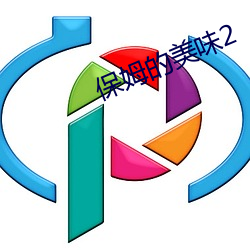 金年会(中国)官方网站