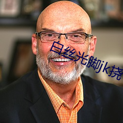 金年会(中国)官方网站